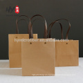 China suppliers new product paper bag with logo printed